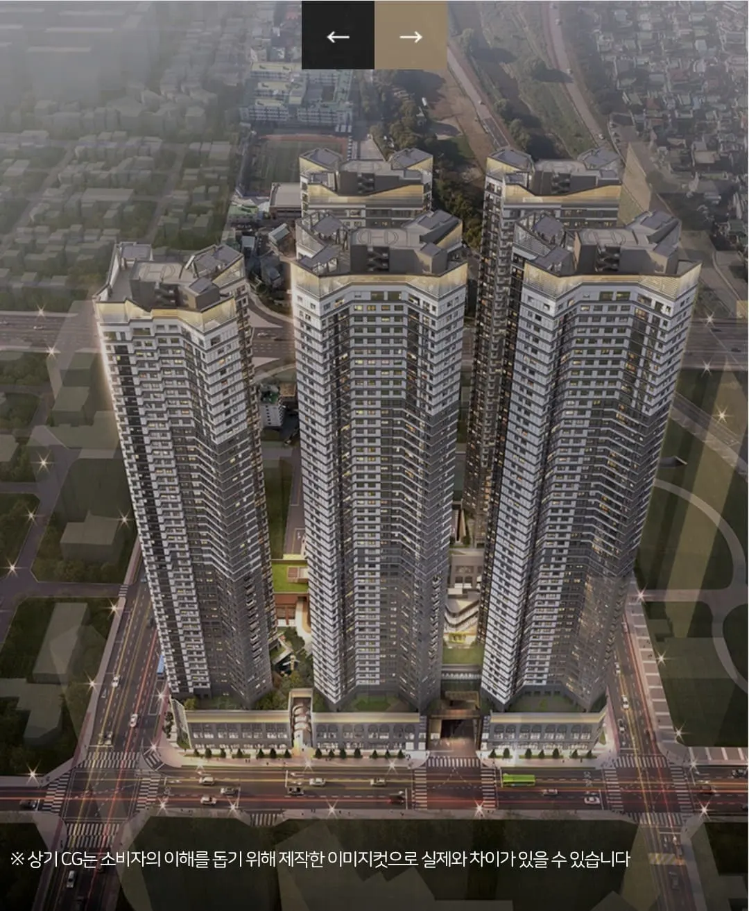 총 3,404세대 규모의 브랜드 메머드급 단지, 트리센 자이 더샵 힐스테이트 단지 배치도